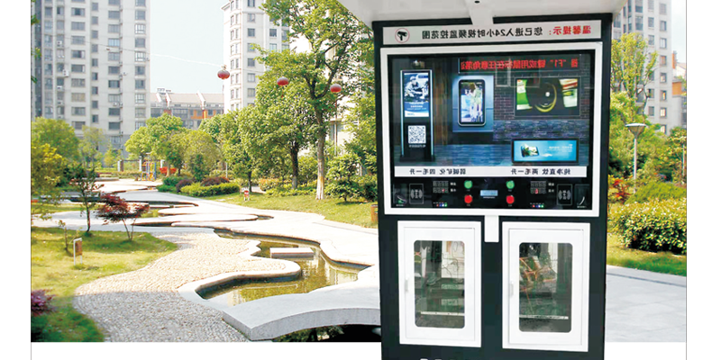 郑州43寸屏传媒机